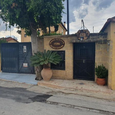 Stone Guesthouse Corinth Εξωτερικό φωτογραφία