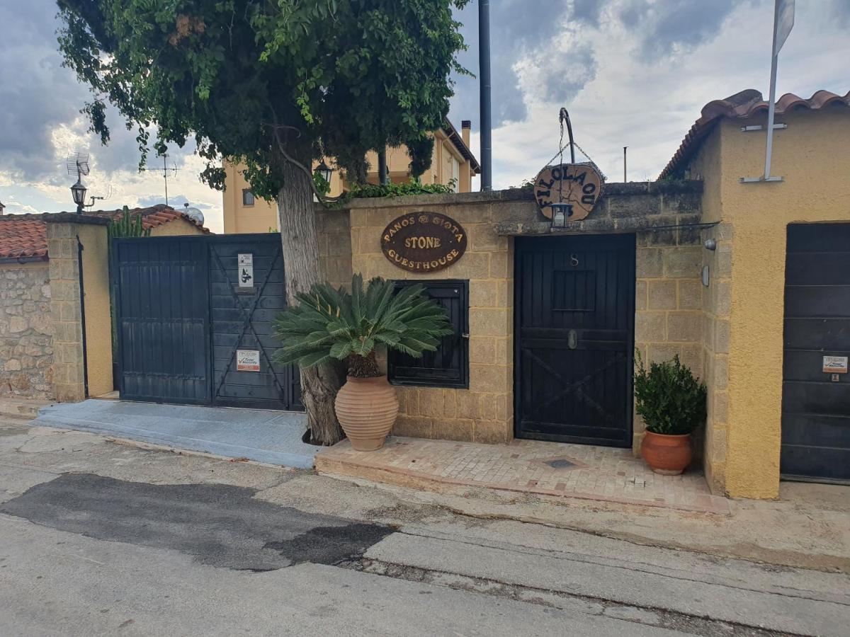 Stone Guesthouse Corinth Εξωτερικό φωτογραφία
